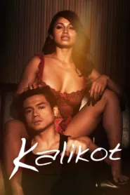 فيلم Kalikot 2024 مترجم للكبار فقط اون لاين