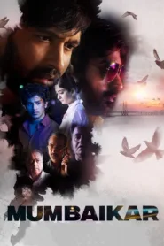فيلم Mumbaikar 2023 مترجم اون لاين