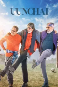 فيلم Uunchai 2022 مترجم اون لاين HD