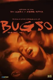 فيلم Bugso 2022 مترجم للكبار فقط اون لاين