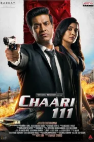 فيلم Chaari 111 2024 مترجم اون لاين