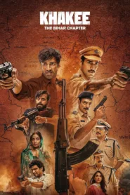 مسلسل Khakee: The Bihar Chapter 2022 مترجم