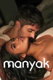 فيلم Manyak 2023 مترجم اون لاين