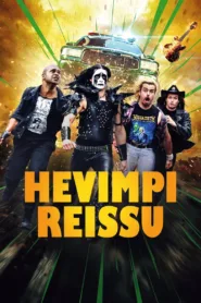 فيلم Heavier Trip 2024 مترجم اون لاين
