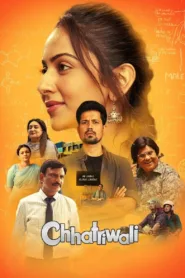 فيلم Chhatriwali 2023 مترجم اون لاين HD