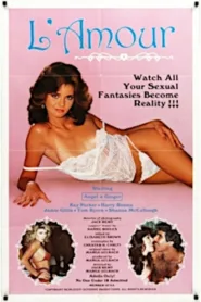فيلم L’Amour 1984 للكبار فقط اون لاين