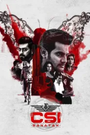 فيلم C S I Sanatan 2023 مترجم