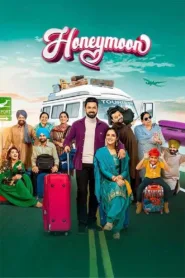 فيلم Honeymoon 2022 مترجم اون لاين HD