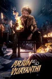 فيلم Arjun S/O Vyjayanthi 2025 مترجم اون لاين
