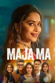 فيلم Maja Ma 2022 مترجم بجودة WEB-DL