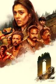 فيلم الاثارة O2 2022 مترجم