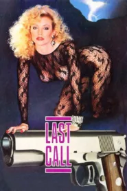 فيلم Last Call 1991 للكبار فقط