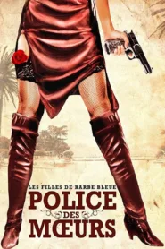 فيلم Police des moeurs: Les filles de Saint Tropez 1987 للكبار فقط اون لاين