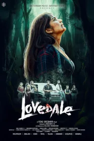 فيلم Lovedale 2025 مترجم اون لاين