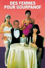 فيلم Des femmes pour Gourpanof 1983 للكبار فقط اون لاين
