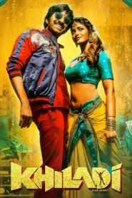 فيلم الاكشن Khiladi 2022 مترجم