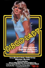 فيلم Disco Lady 1978 مترجم اون لاين