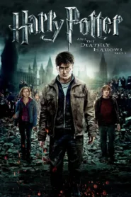 فيلم Harry Potter and the Deathly Hallows: Part 2 2011 مترجم اونلاين