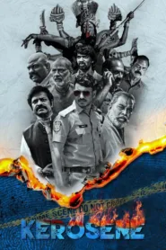 فيلم Kerosene 2022 مترجم اون لاين HD
