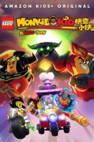 فيلم Lego Monkie Kid: A Hero Is Born 2020 مترجم