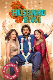 فيلم Mere Husband Ki Biwi 2025 مترجم اون لاين