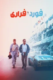 مشاهدة فيلم Ford v Ferrari 2019 مترجم