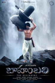 فيلم Baahubali: The Beginning 2015 مترجم اون لاين