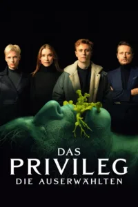 فيلم الرعب The Privilege 2022 مترجم