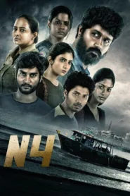 فيلم N4 2023 مترجم اون لاين