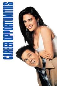 فيلم Career Opportunities 1991 مترجم اون لاين