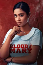 فيلم الجريمة Bloody Mary 2022 مترجم