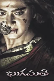 فيلم bhaagamathie 2018 مترجم اون لاين HD