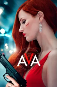 فيلم Ava 2020 مترجم