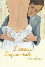 فيلم Love in the Afternoon 1972 مترجم اون لاين