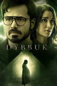 فيلم Dybbuk: The Curse Is Real 2021 مترجم اون لاين HD