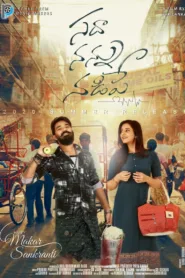 فيلم Sadha Nannu Nadipe 2022 مترجم اون لاين HD