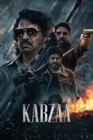 فيلم Kabzaa 2023 مترجم اون لاين