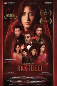 فيلم Raktbeej 2022 مترجم 