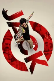 فيلم Jack 2025 مترجم اون لاين