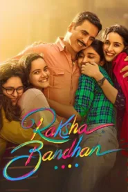 مشاهدة فيلم Raksha Bandhan 2022 مترجم