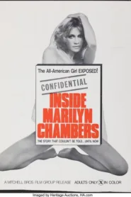 فيلم Inside Marilyn Chambers 1975 للكبار فقط اون لاين