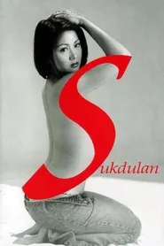 فيلم Sukdulan 2003 مترجم اون لاين