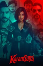فيلم KaramSutra 2025 مترجم اون لاين