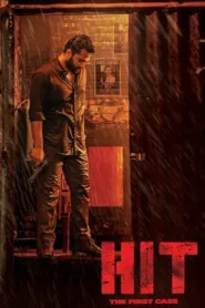 فيلم Hit 2020 مترجم اون لاين