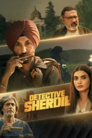 فيلم Detective Sherdil 2025 مترجم اون لاين