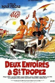 فيلم Let’s calm in Saint-Tropez 1987 مترجم اون لاين