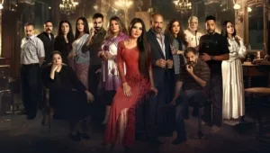 مسلسل إش إش الحلقة 17 السابعة عشر