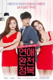 فيلم Love Conquest 2020 للكبار فقط اون لاين