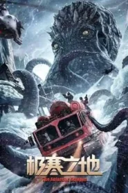 فيلم The Antarctic Octopus 2023 مترجم اون لاين