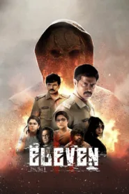 فيلم Eleven 2025 مترجم اون لاين